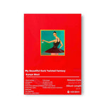 1-rappers-album-cover-rap-posters-my-beautiful-dark-twisted-fantasy